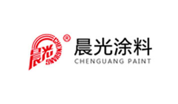 CHENGGUANG PAINT 晨光涂料